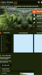 Mobile Screenshot of cha-yuan.com